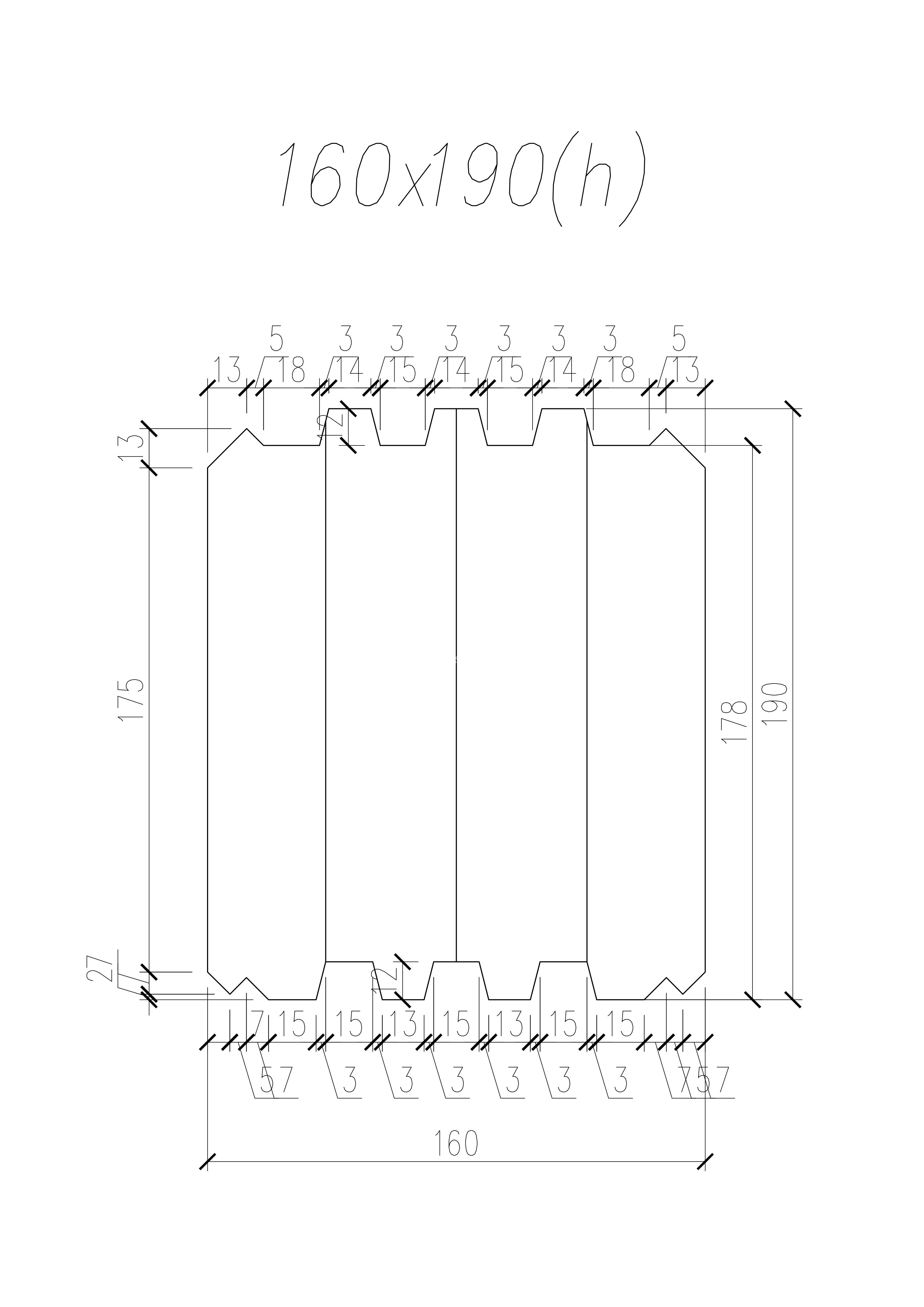160kh190N-grebenka