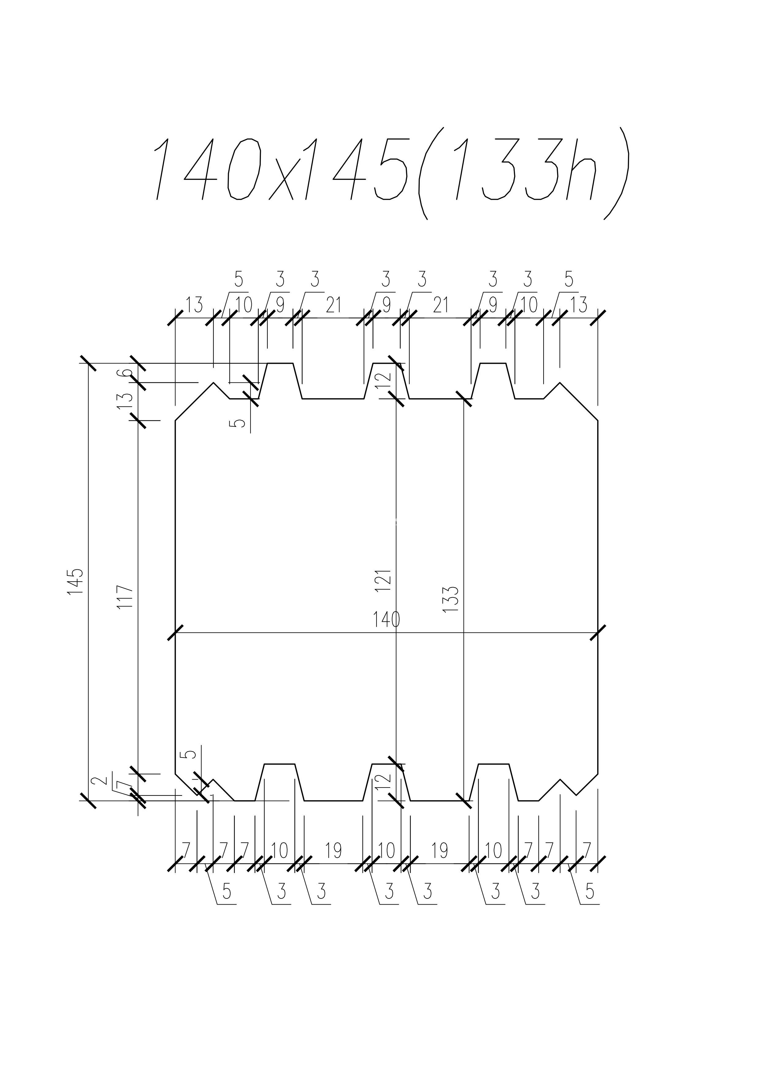 BM-140kh145h-pod-grebenku